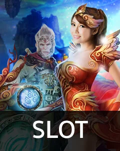 slot